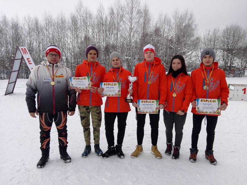 img 20180214 130647